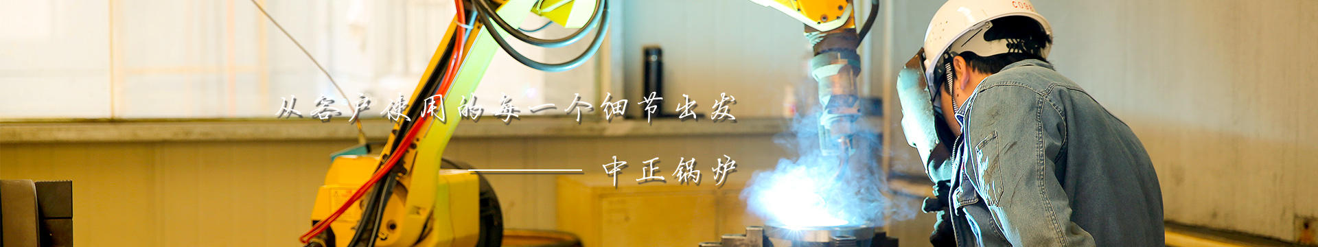 產(chǎn)品中心